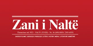 Zani i Naltë 16 (169)