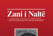 Zani i Naltë 18 (171)