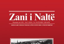 Zani i Naltë 19 (172)