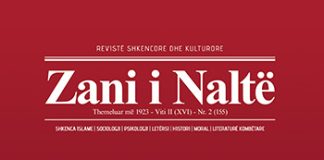 Zani i Naltë 2 (155)