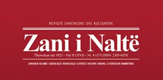 Zani i Naltë 4 (157)