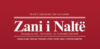 Zani i Naltë 5 (158)