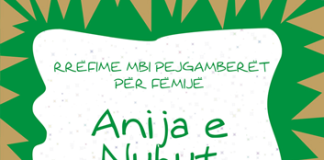 ANIJA E NUHUT a.s.