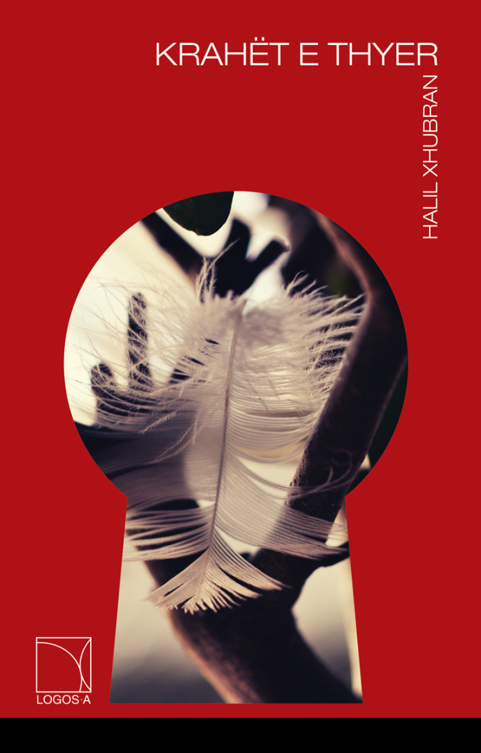 KRAHET E THYER