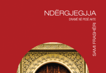 NDËRGJEGJJA – Sami Frashëri