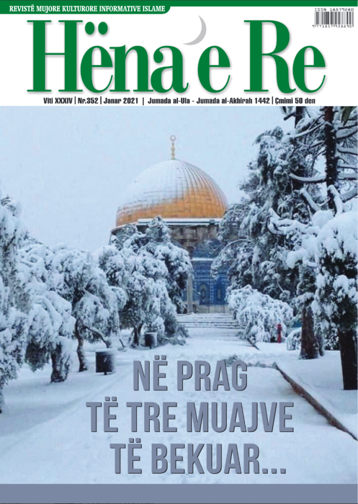 Revista Hëna e Re - 352