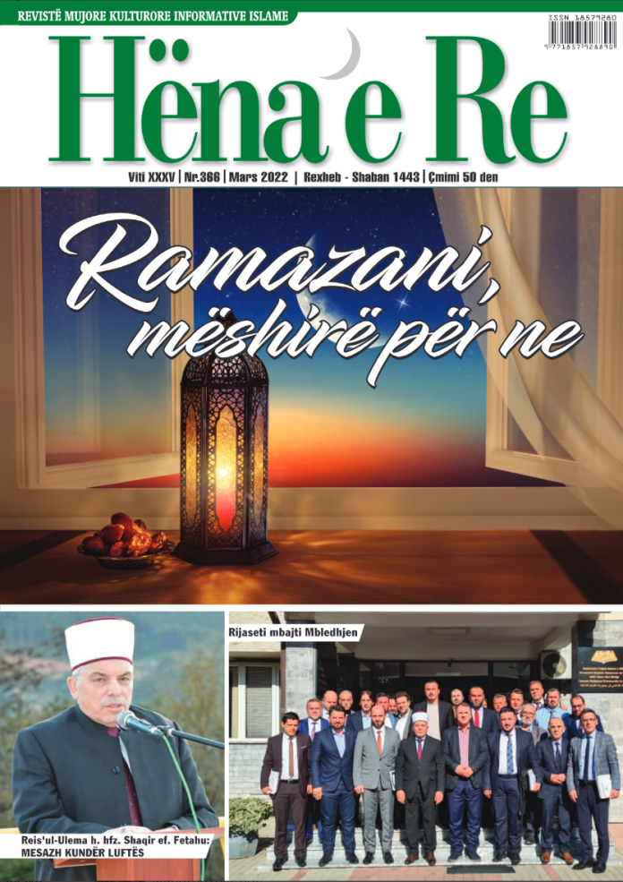 Revista Hëna e Re - 366