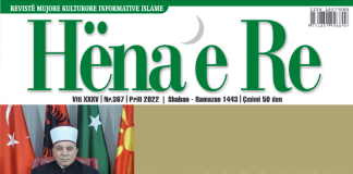 Revista Hëna e Re – 367 Revista Hëna e Re - 366 #2