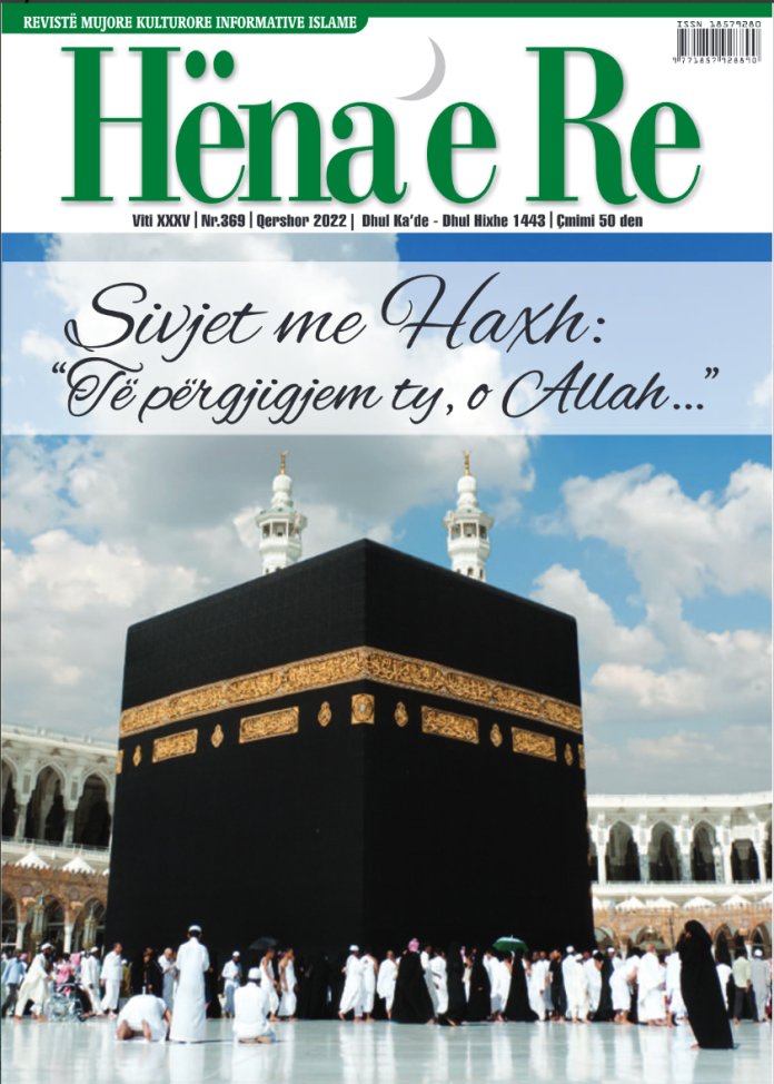 Revista Hëna e Re - 369