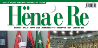 Revista Hëna e Re – 370 Revista Hëna e Re - 370