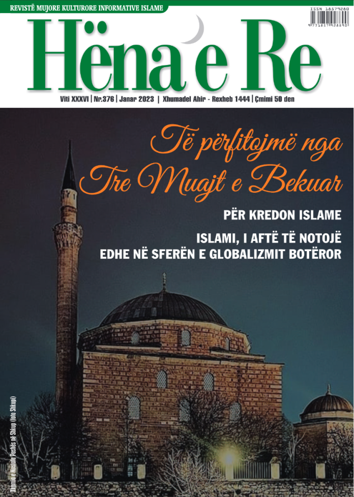 Revista Hëna e Re - 376