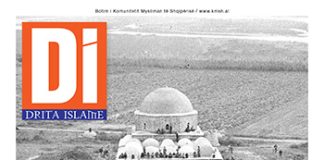 Drita Islame – 11 (454) Drita Islame - 11 (454)