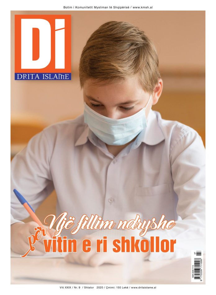 Drita Islame - 9 (452) Drita Islame - 9 (452)