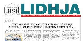 Gazeta Lidhja – Nr. 4 (Maj 2013) Lidhja-4