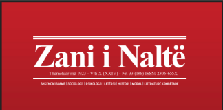 Zani i Naltë 33 (186) Zani i Naltë 33 (186)