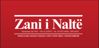Zani i Naltë 34 (187) Zani i Naltë 34 (187)