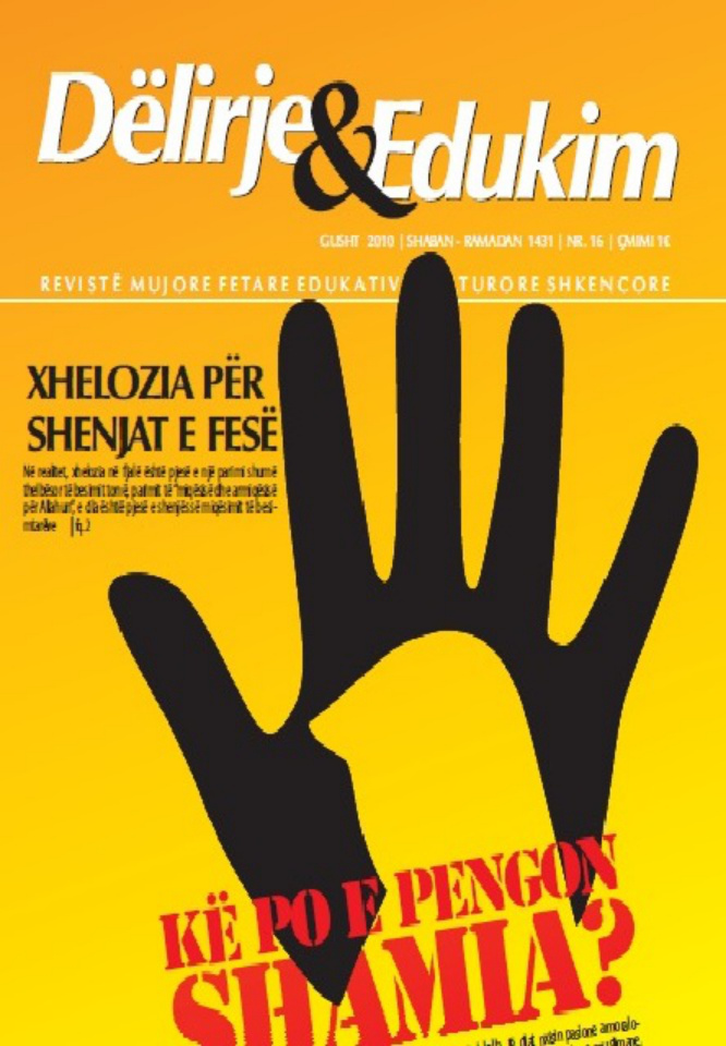 b_1QJTjWRQz4-RsVLgMVl-QM5YLdCTIpOTH b_1QJTjWRQz4-RsVLgMVl-QM5YLdCTIpOTH