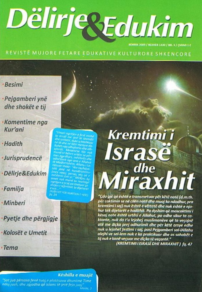 b_1kB3rUH2yTrwFdvL0MoeW7-rmLIb7WD13