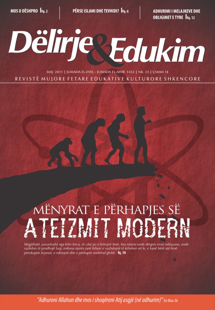 b_1npRA7VYhJRWBvYWBOpe_u-exvukI84a6