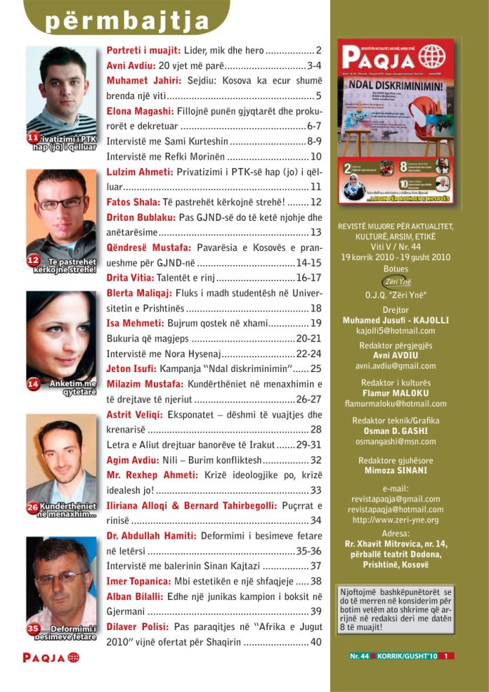 cover_16908hjFWGLT8dxkO-bZU4ZjSR4Tik5_V