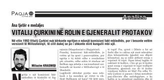 Revista Paqja Nr. 005 cover_16yoLXKvAo15c7-xdDAF0OMd11bOIF1Fg