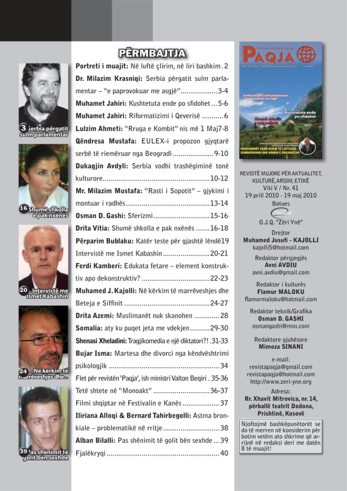 cover_18P3p8POy0DuOxyA5mKoae_M-zKkSc6jW