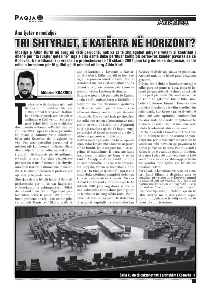 cover_19p-3n1S2-S7TIu6BNtPCGWkOeoyUXub0