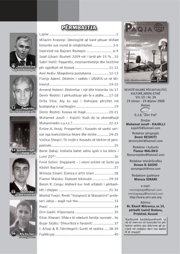 cover_1AlPm461uxynZCBicOEdm_D8wOyNUleV3