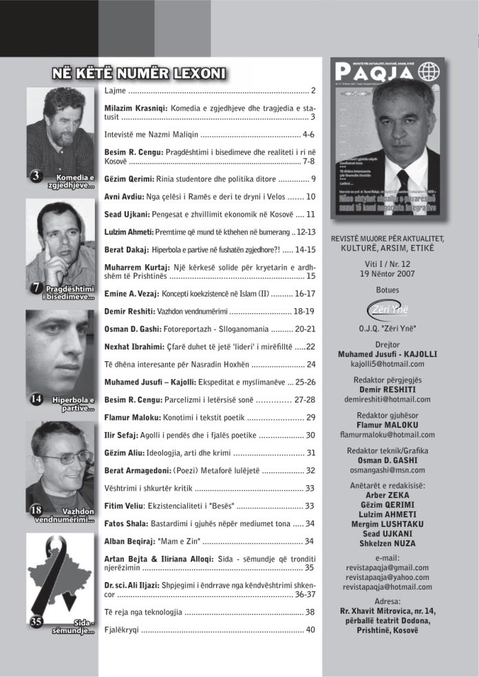 cover_1GA4CRwag6PopyK0qo9QBeogwzDdKj4_j cover_1GA4CRwag6PopyK0qo9QBeogwzDdKj4_j