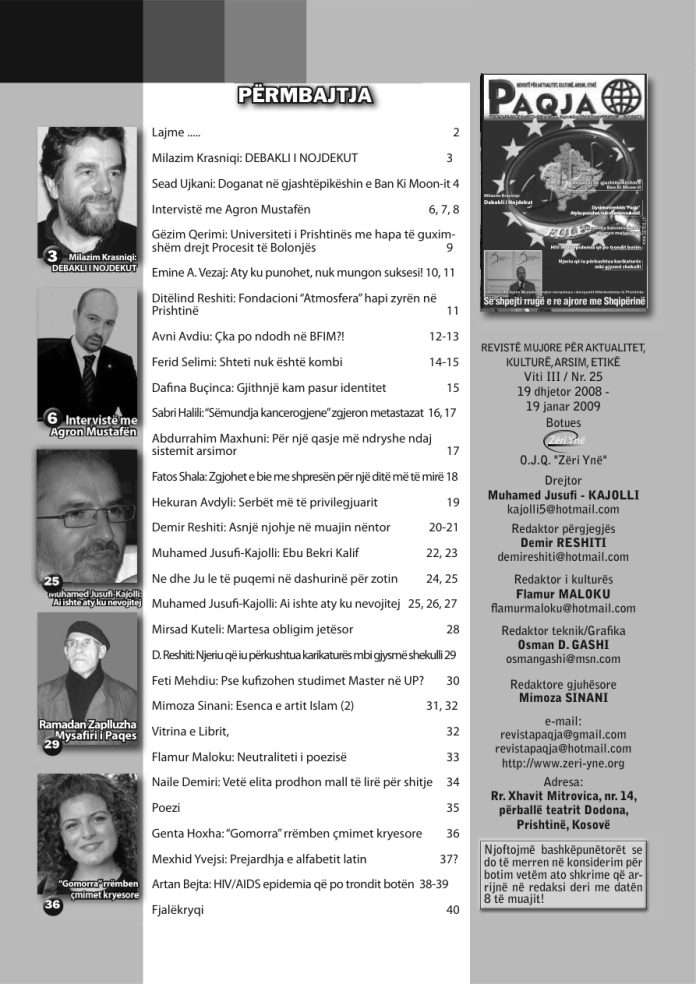 cover_1IJH6DL0o8NWjEDrBCZYo_lsz6sz2p4hX cover_1IJH6DL0o8NWjEDrBCZYo_lsz6sz2p4hX