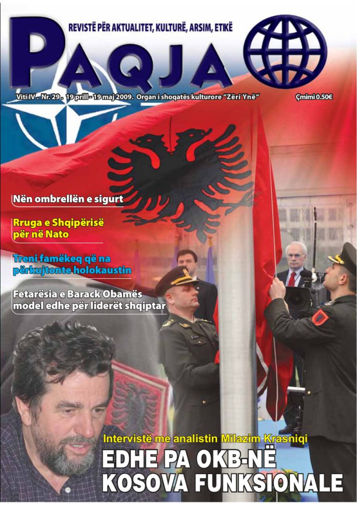 cover_1JmGsOKsUW3ZFJ5zW5y7PS5_IHdjRPRAw