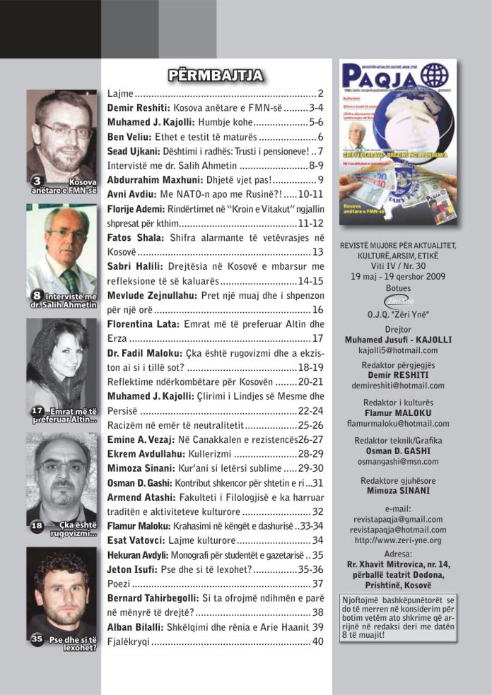 cover_1K6V-L1SDcV9CRptFHrtROKFOoyyLUEgZ cover_1K6V-L1SDcV9CRptFHrtROKFOoyyLUEgZ