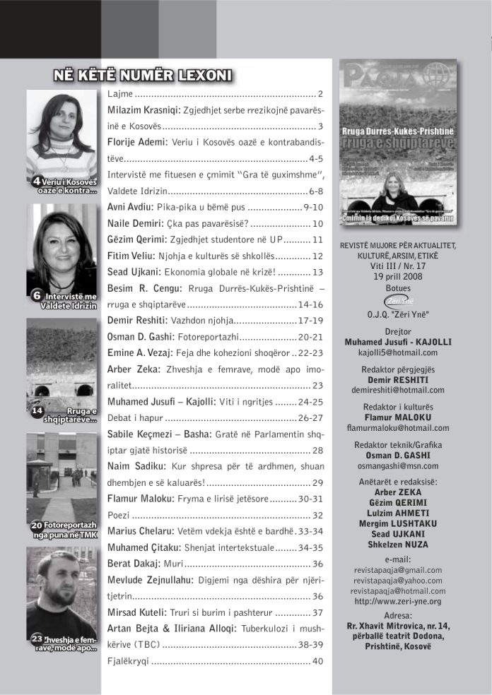 cover_1MYD5GnvFja457v7uFp4VjQDoKLAaa_9V cover_1MYD5GnvFja457v7uFp4VjQDoKLAaa_9V