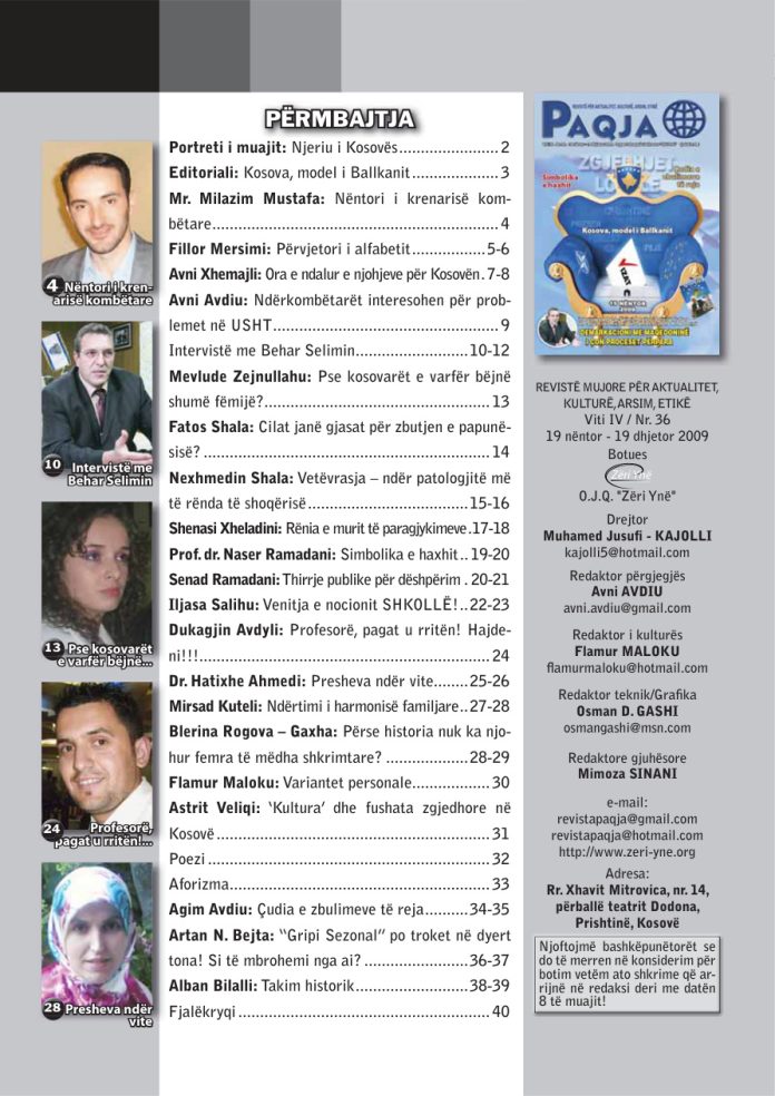 cover_1QBIkbZ_hmbLLfk498Q5qaOD2_jAibCes