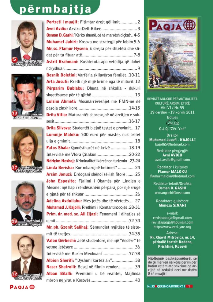 cover_1R-aFyrXJ8R5B9mmczOjAfplVrac5XKE2 cover_1R-aFyrXJ8R5B9mmczOjAfplVrac5XKE2