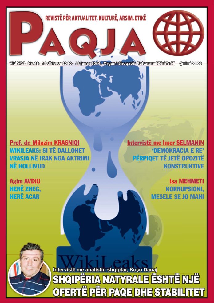 cover_1TW87XYEbDdWd7pxse8P50N9pAu2n25PF cover_1TW87XYEbDdWd7pxse8P50N9pAu2n25PF