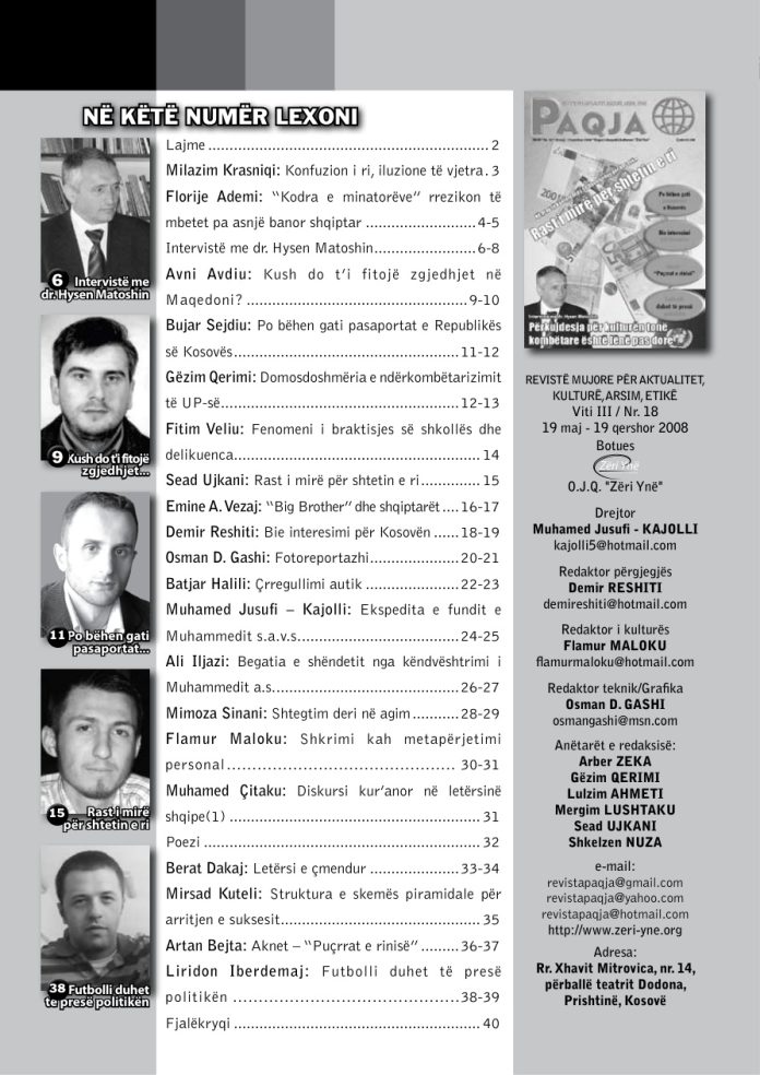 cover_1UnhSFp6VKFu5psyryS9aEo3cJUUgwBkM