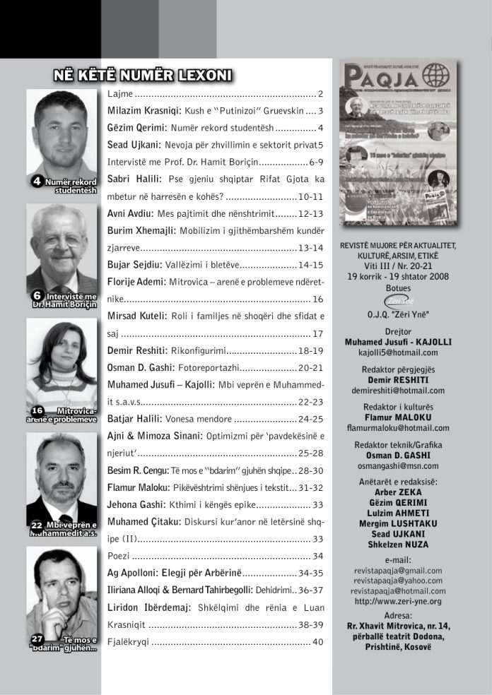 cover_1WxLEPYmoWyCTvRK-Akp3XJUdBQTDBX3h