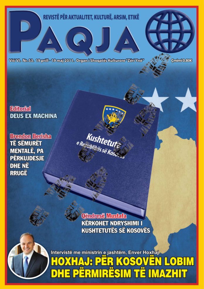 cover_1XQWhb0Cg8176rCuCr5Gpl-KFkM2Y1vnX