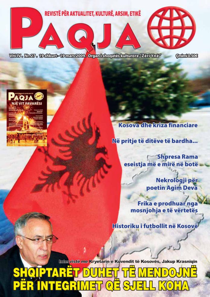 cover_1YQED9nj-LRHcAAA0UUy4JGu4J8dsqPxX cover_1YQED9nj-LRHcAAA0UUy4JGu4J8dsqPxX