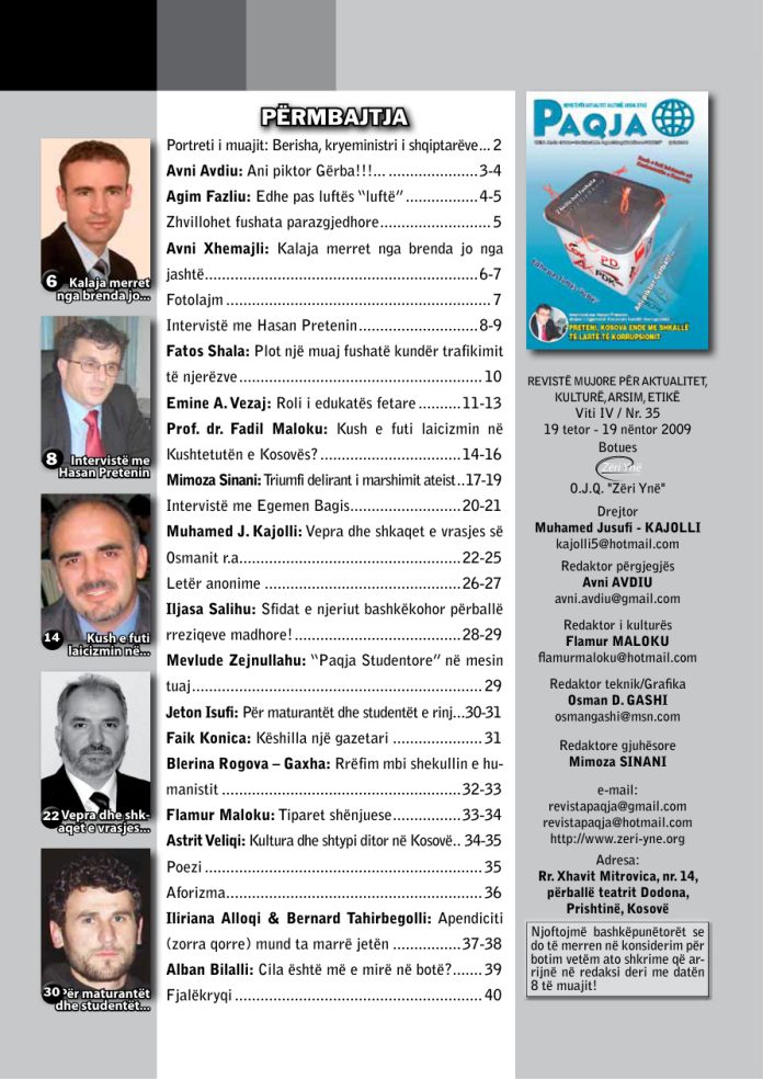 cover_1YXT132WVExp1eHy-VnxdDQaIKEakmSOI cover_1YXT132WVExp1eHy-VnxdDQaIKEakmSOI