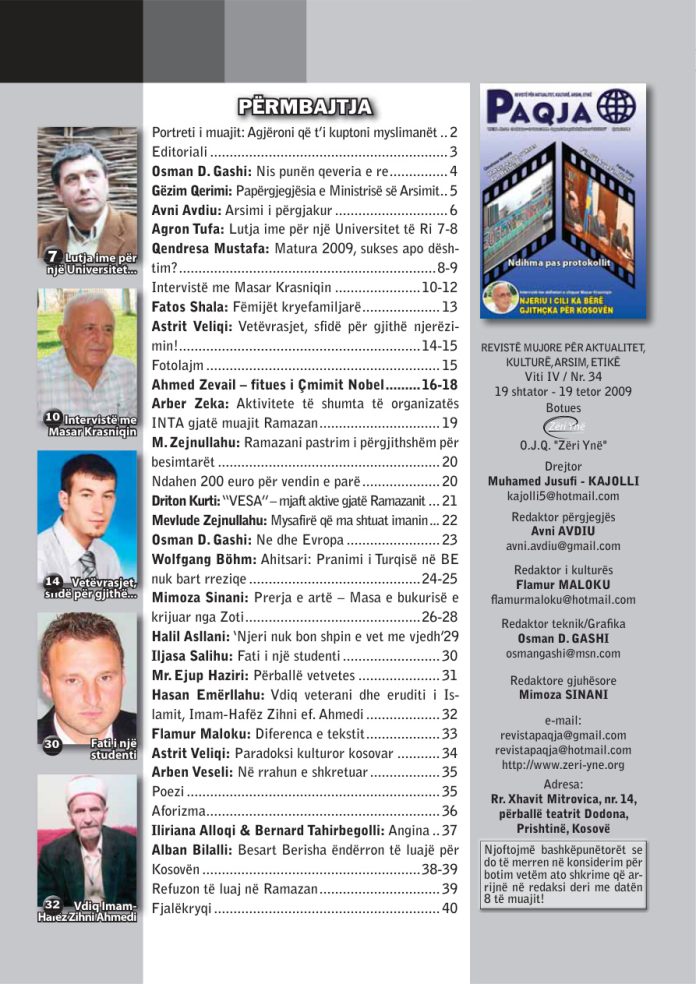 cover_1_7Yg0vMXVVCbqWjoHbWA9cwM3tQv2lMH