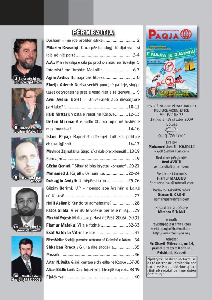 cover_1cKhhPztm2vt6tnHmhq3l63GH7tXWredY cover_1cKhhPztm2vt6tnHmhq3l63GH7tXWredY