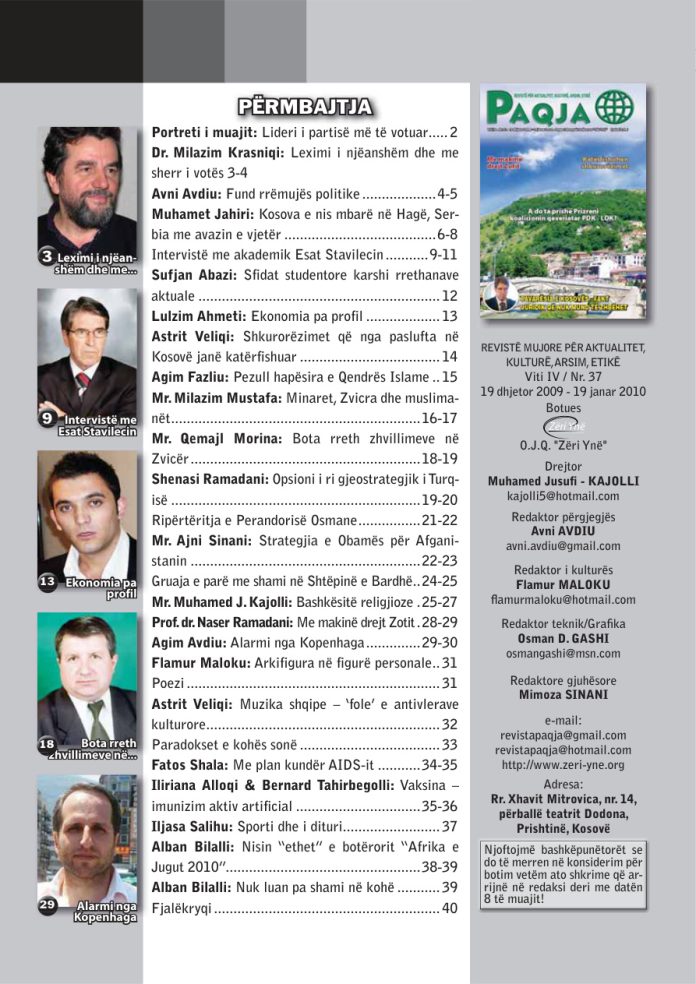 cover_1eDvIxInlsQWJccVbALZ7GaVh8xRuRy0p