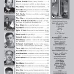 cover_1mshGDSdtCOpUFlFrQbjatpeiywKjrdsP