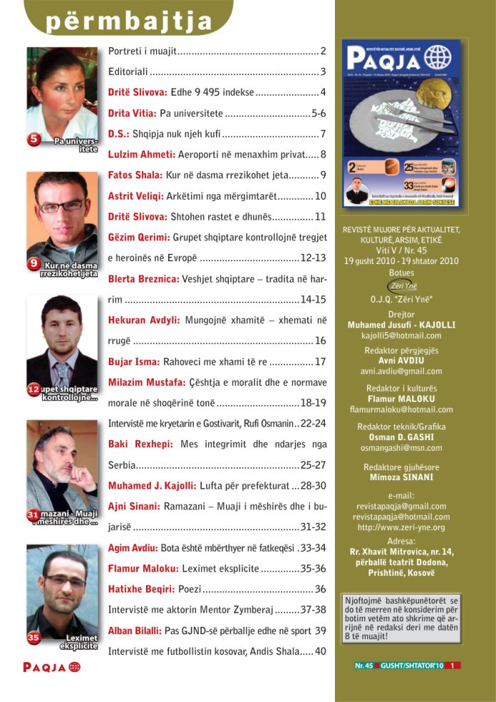 cover_1pAYtcrJEI_JDCUYpLQJmzB9boKs3998t cover_1pAYtcrJEI_JDCUYpLQJmzB9boKs3998t