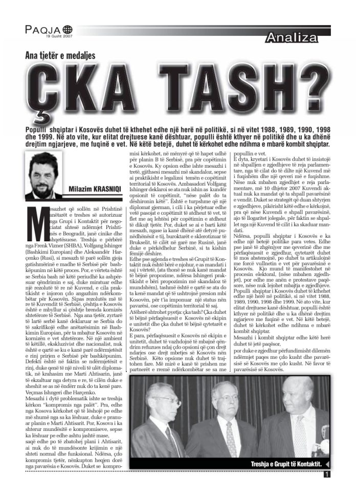 cover_1q-R8LzGMV8cDhgAPEYOxmcWB0HjQKeDi