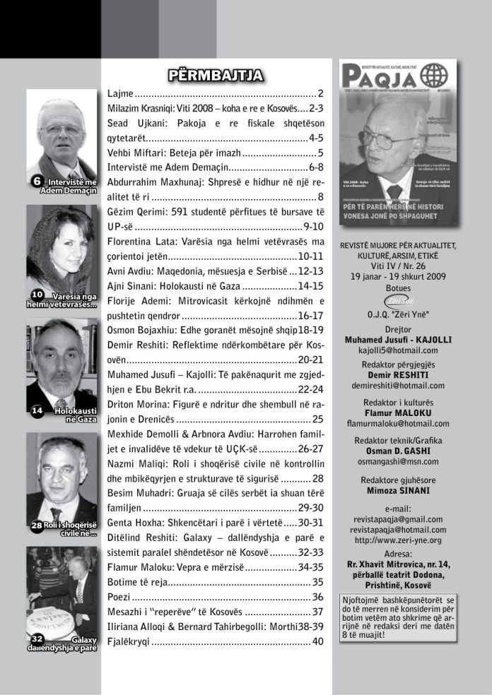 cover_1qjNf2j21SAliFjtdvk7OHi9crLFCETgJ