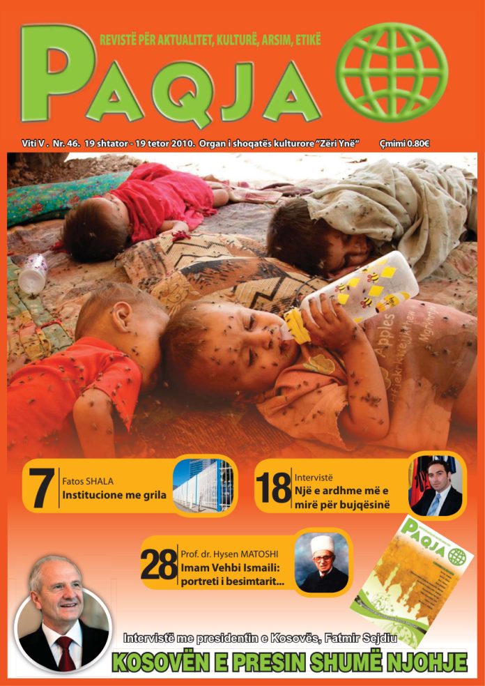 cover_1rLKVPxhpN6KQPDin9SInzQH2E5sCGsKz