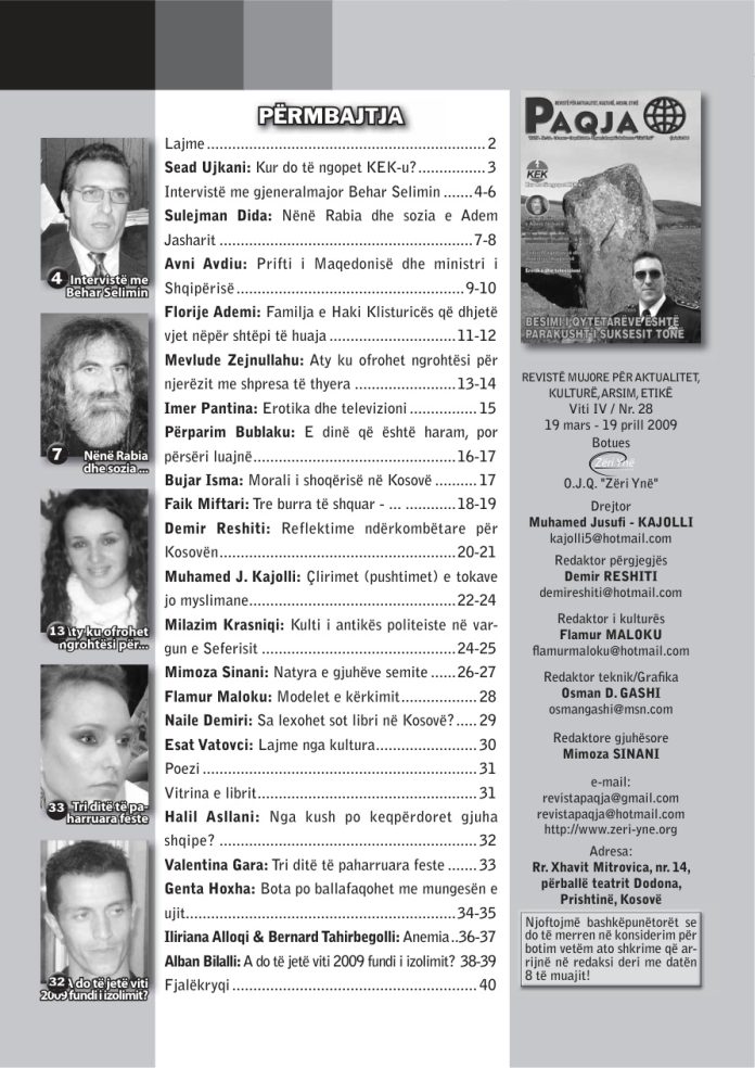 cover_1tT_UaChIYyKlhco7_NL8dwBgptkGib9J cover_1tT_UaChIYyKlhco7_NL8dwBgptkGib9J